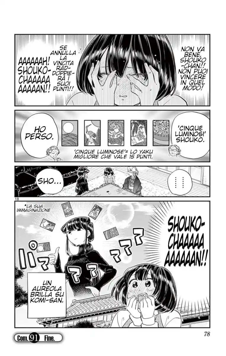 Komi-san wa Komyushou Desu. Capitolo 91 page 18