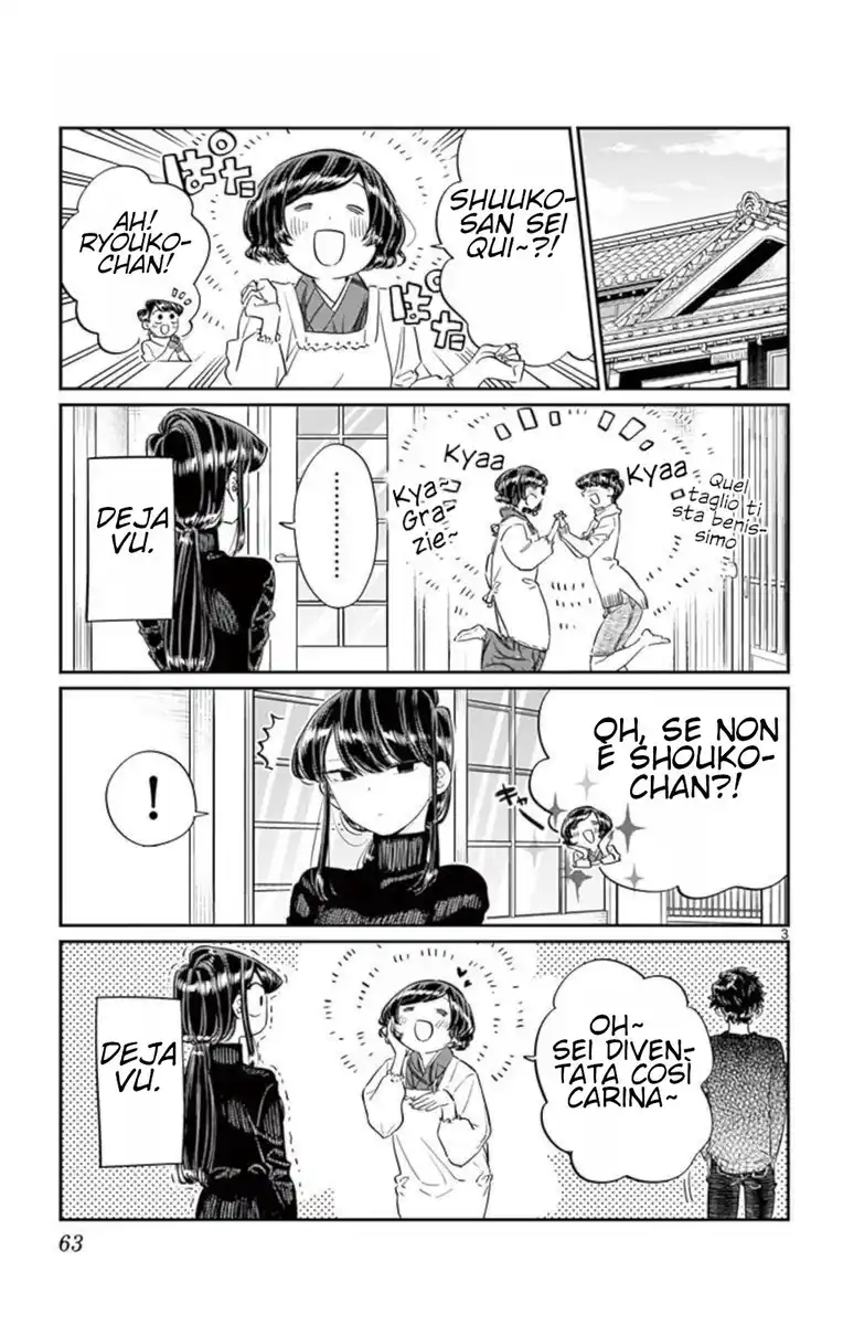 Komi-san wa Komyushou Desu. Capitolo 91 page 3