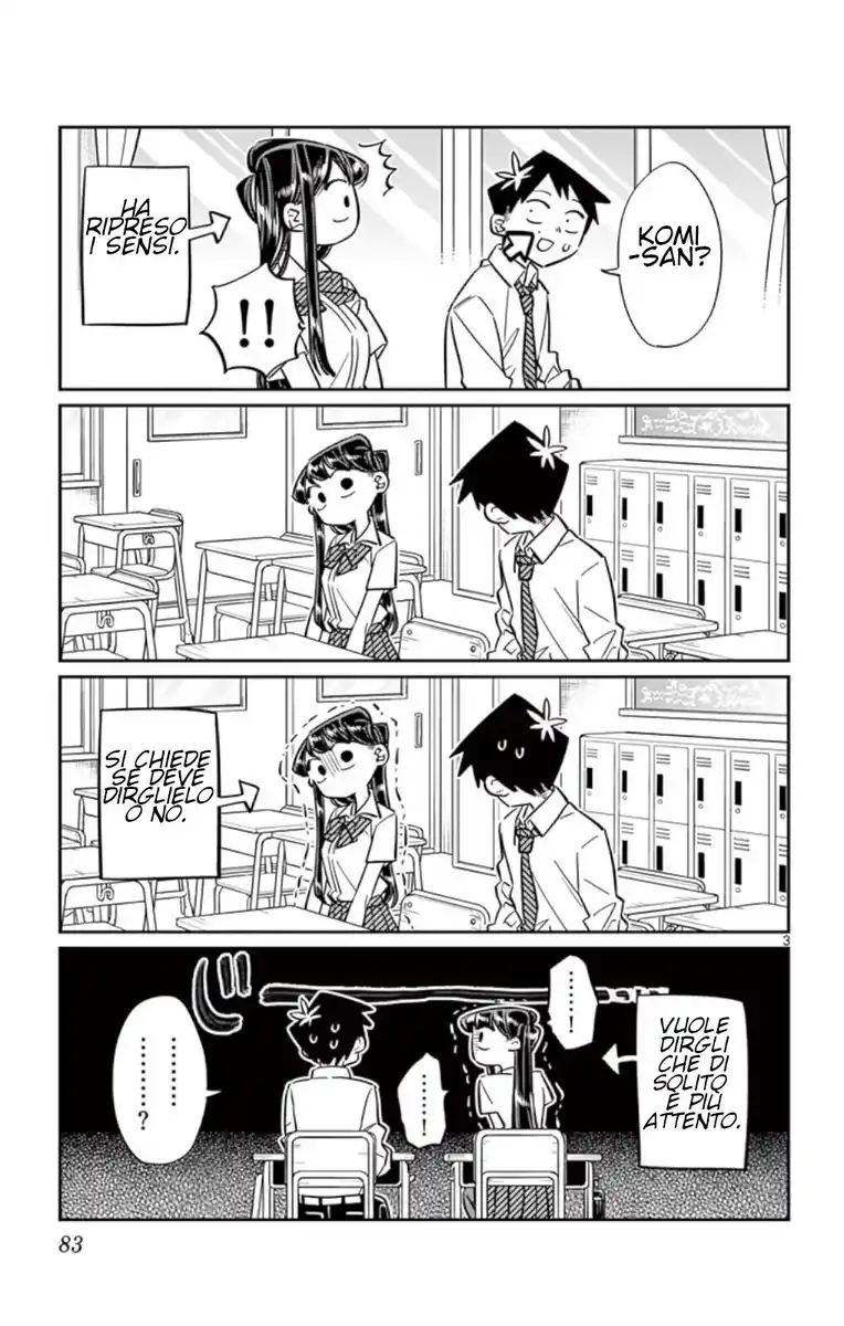 Komi-san wa Komyushou Desu. Capitolo 52 page 3