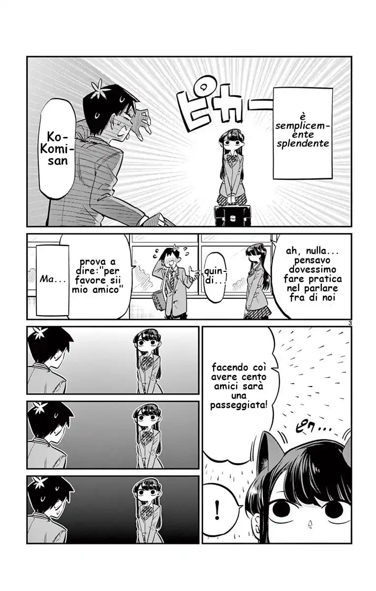 Komi-san wa Komyushou Desu. Capitolo 07 page 3