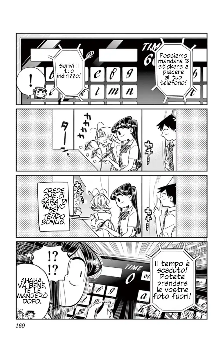 Komi-san wa Komyushou Desu. Capitolo 57 page 11