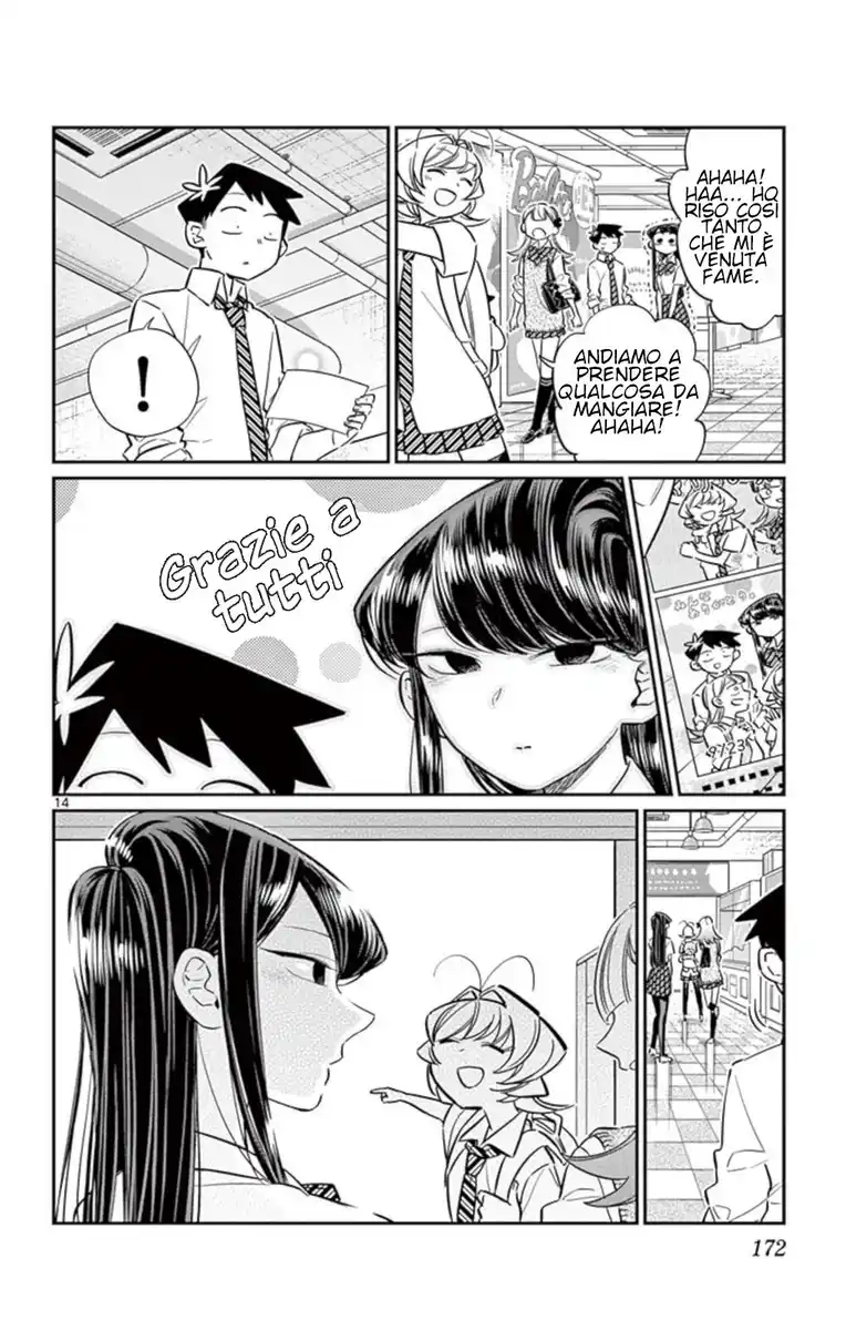 Komi-san wa Komyushou Desu. Capitolo 57 page 14