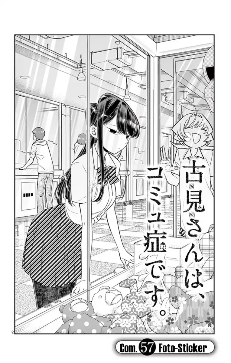 Komi-san wa Komyushou Desu. Capitolo 57 page 2