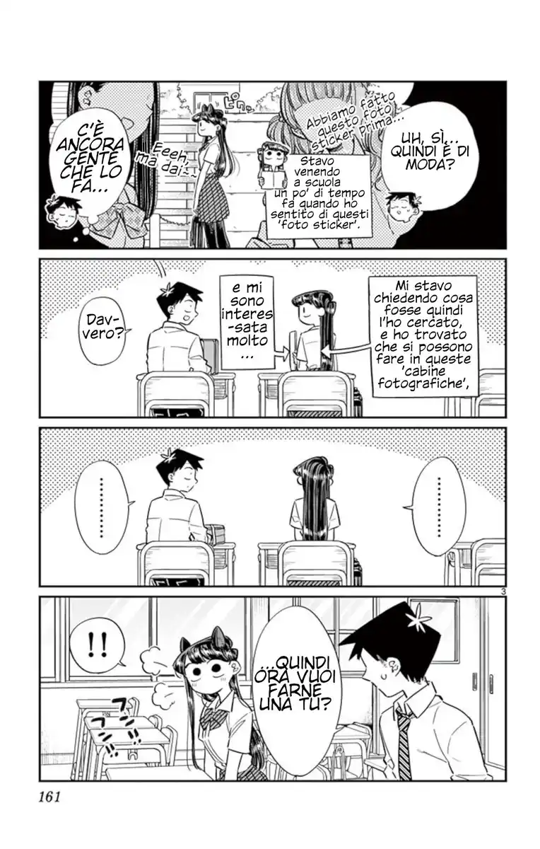 Komi-san wa Komyushou Desu. Capitolo 57 page 3