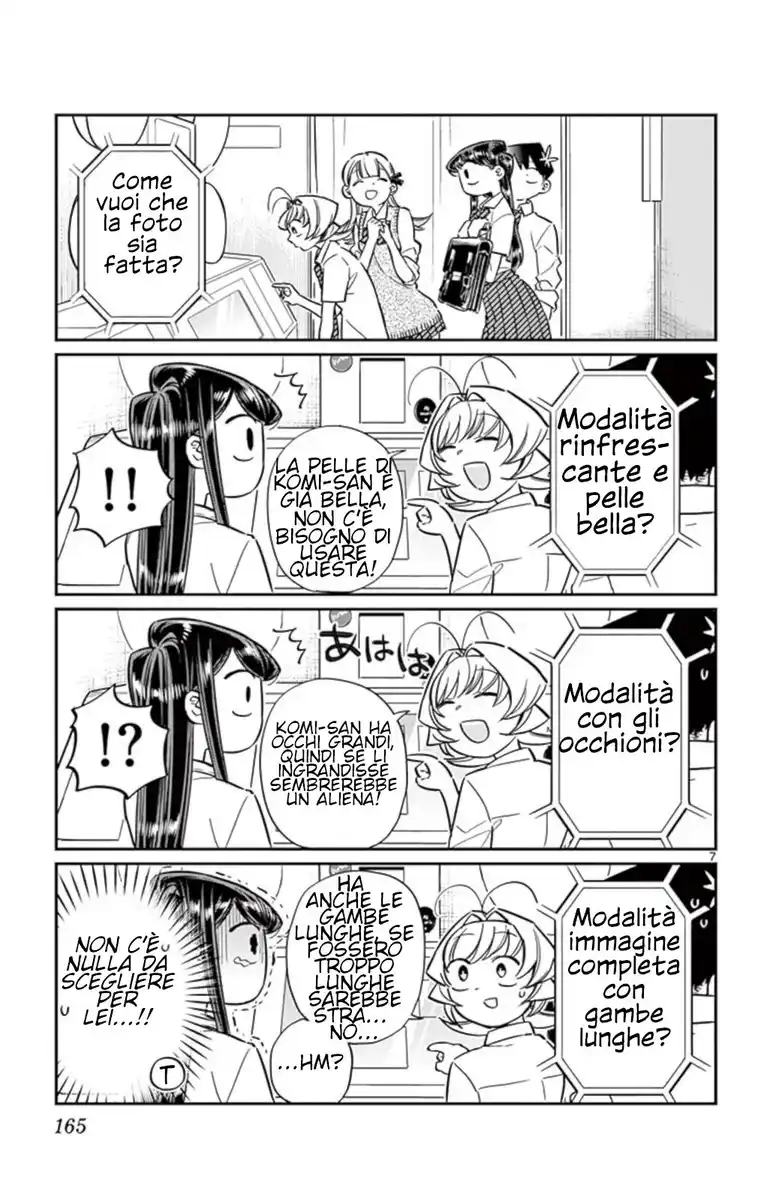 Komi-san wa Komyushou Desu. Capitolo 57 page 7