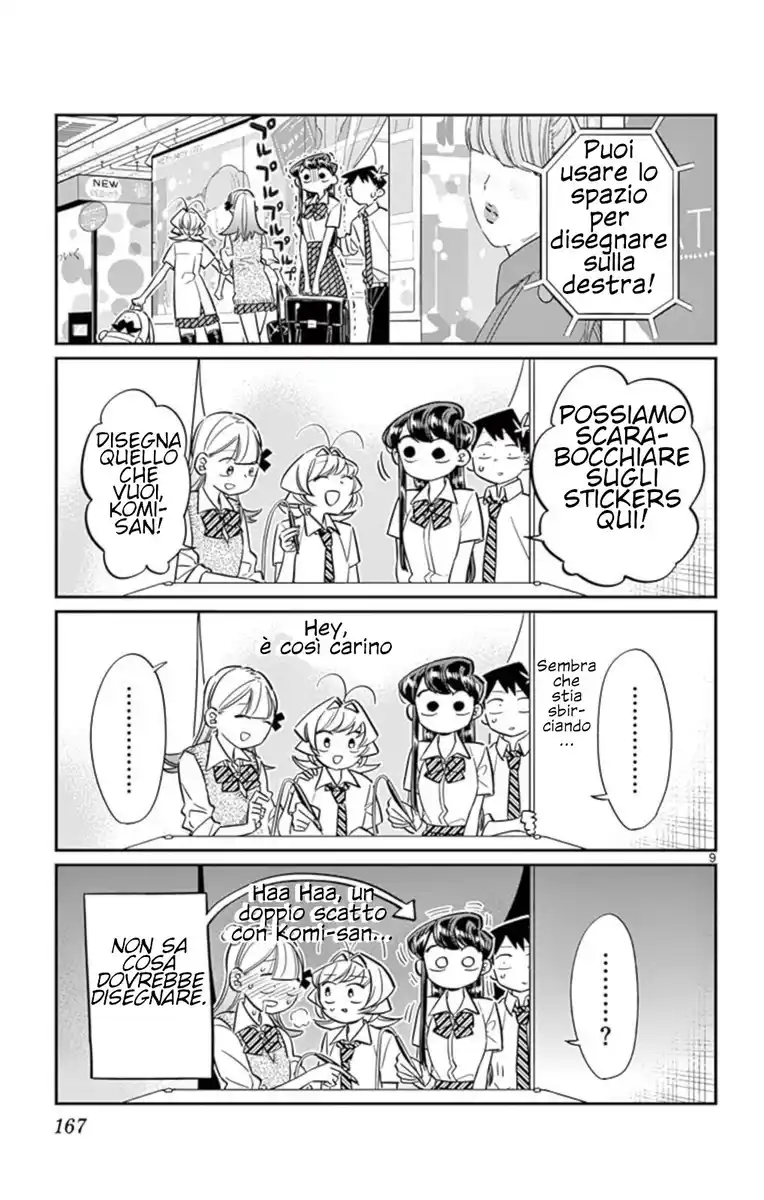 Komi-san wa Komyushou Desu. Capitolo 57 page 9