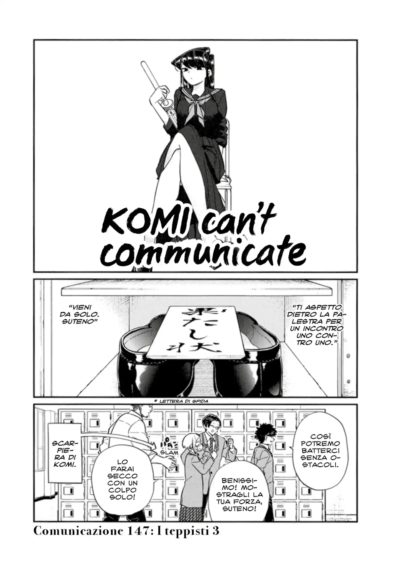 Komi-san wa Komyushou Desu. Capitolo 147 page 1