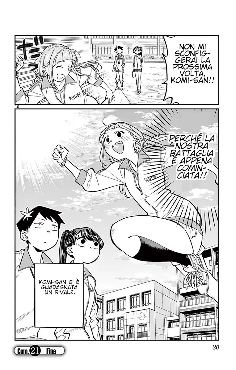 Komi-san wa Komyushou Desu. Capitolo 21 page 10