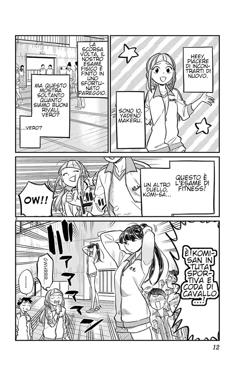 Komi-san wa Komyushou Desu. Capitolo 21 page 2