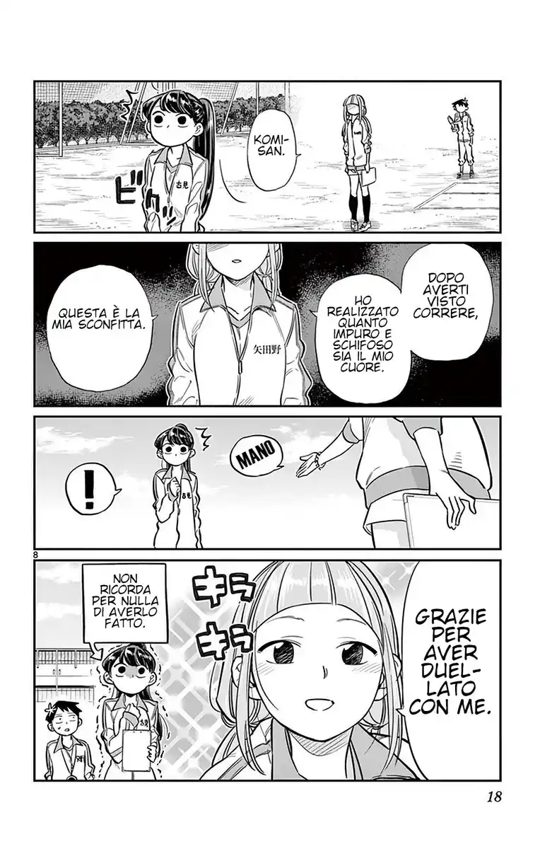 Komi-san wa Komyushou Desu. Capitolo 21 page 8