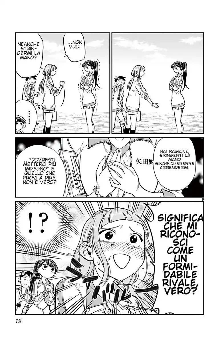 Komi-san wa Komyushou Desu. Capitolo 21 page 9