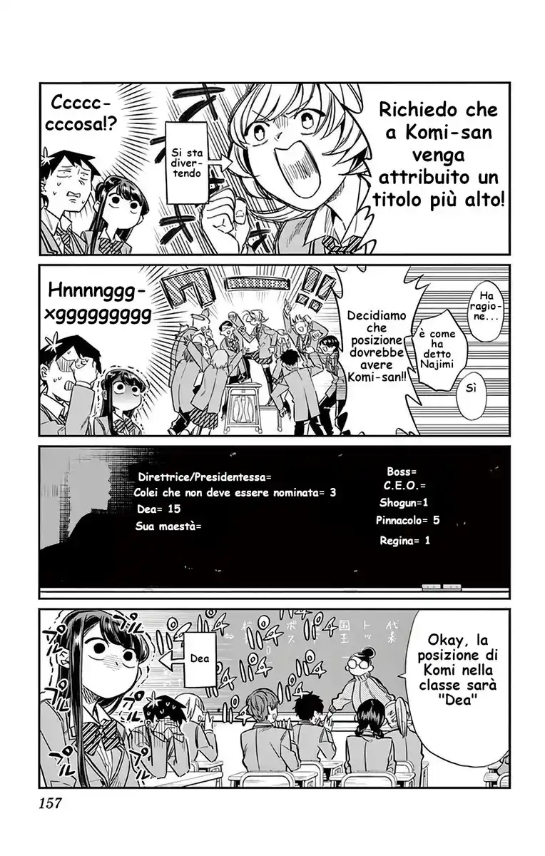 Komi-san wa Komyushou Desu. Capitolo 17 page 7