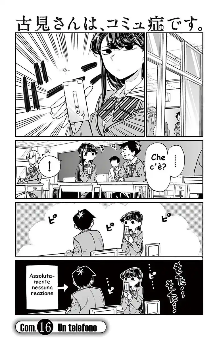 Komi-san wa Komyushou Desu. Capitolo 16 page 1