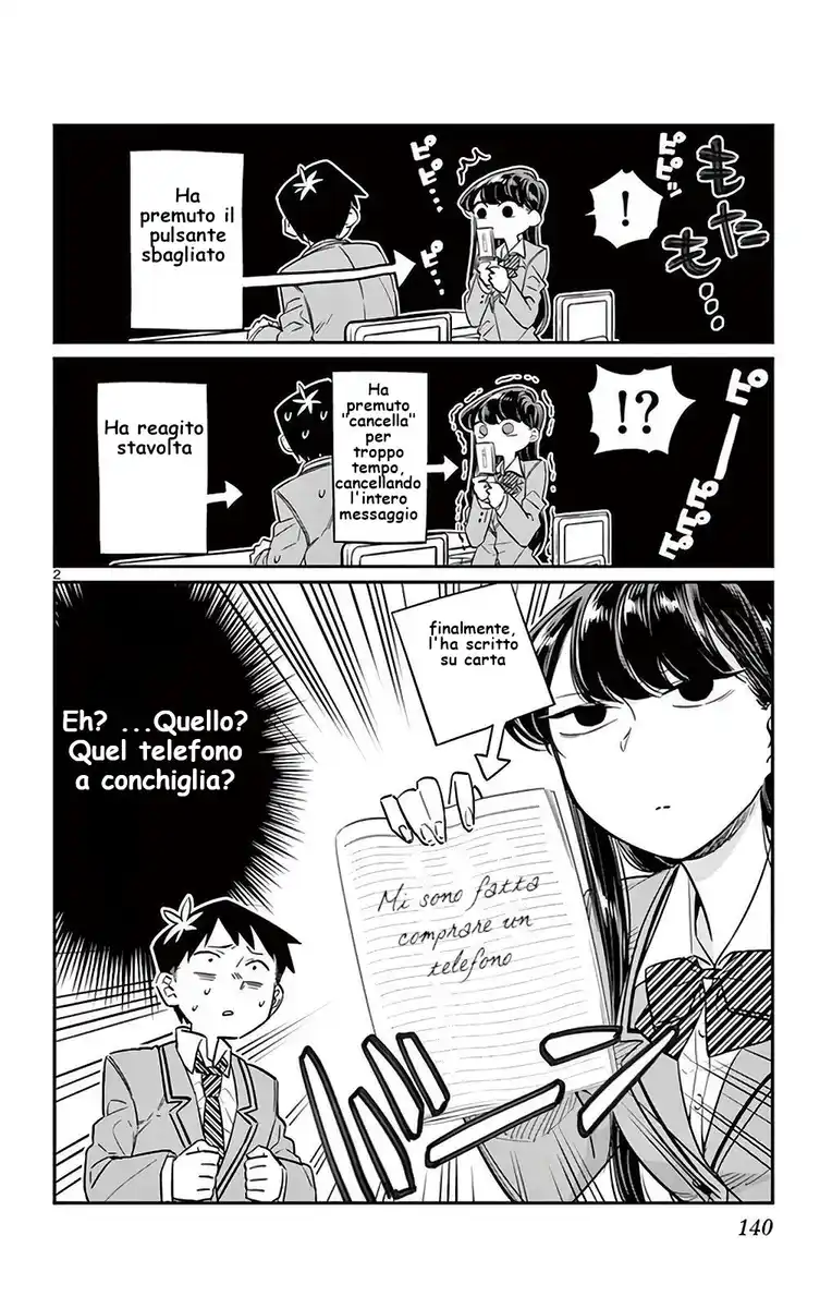 Komi-san wa Komyushou Desu. Capitolo 16 page 2