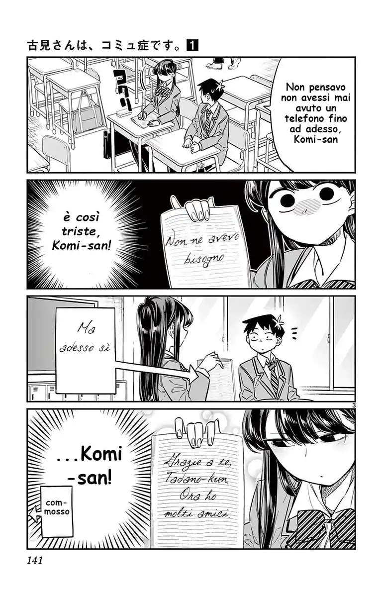 Komi-san wa Komyushou Desu. Capitolo 16 page 3