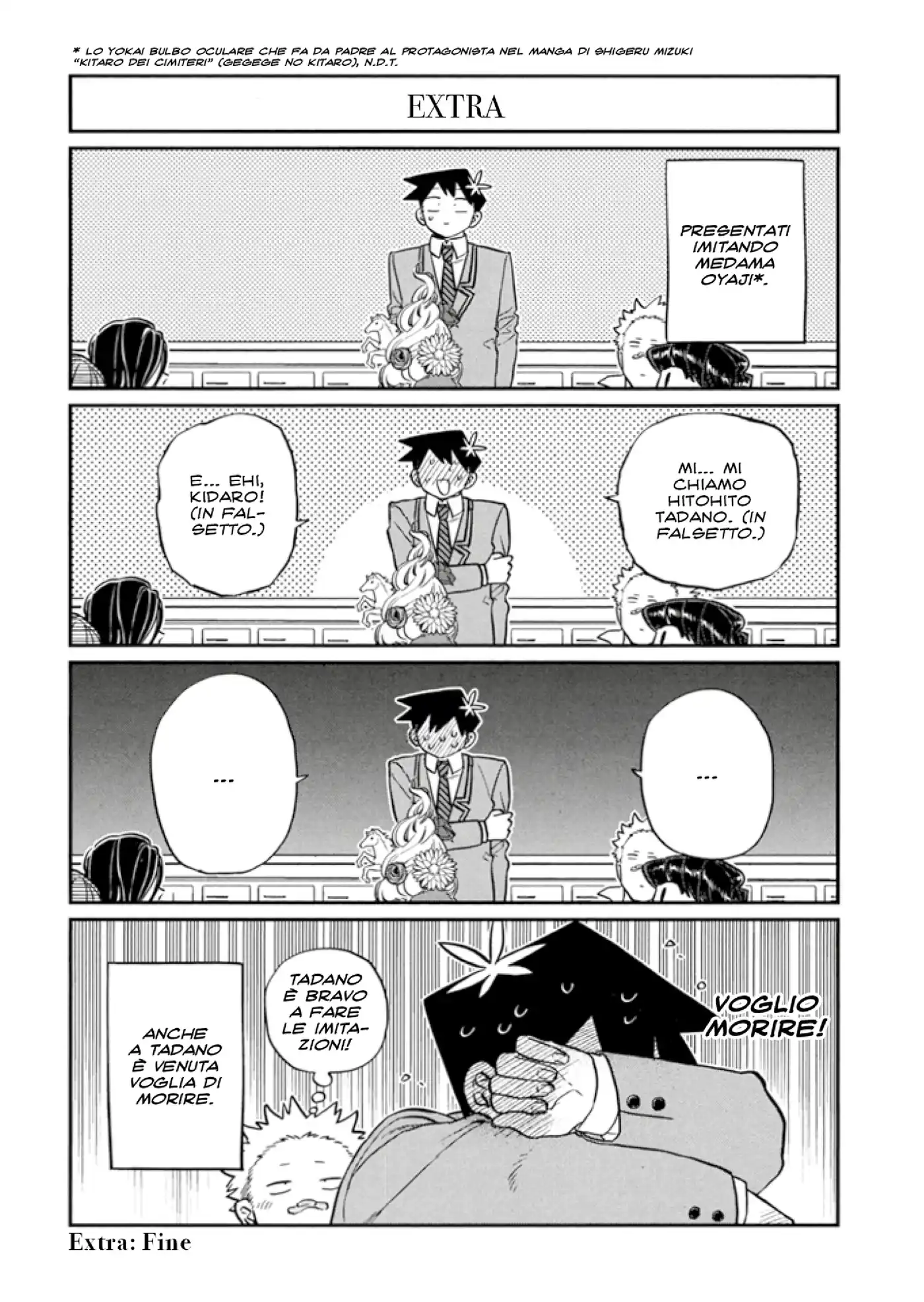 Komi-san wa Komyushou Desu. Capitolo 130 page 13