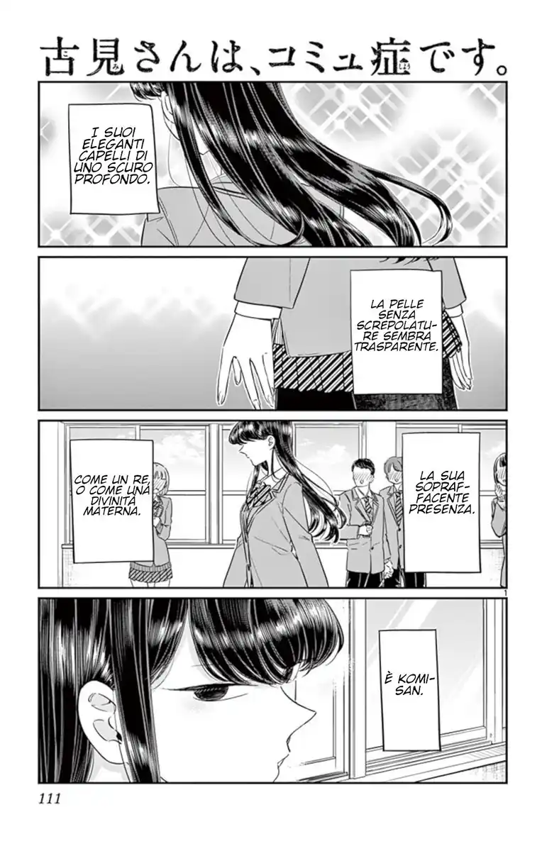 Komi-san wa Komyushou Desu. Capitolo 80 page 1