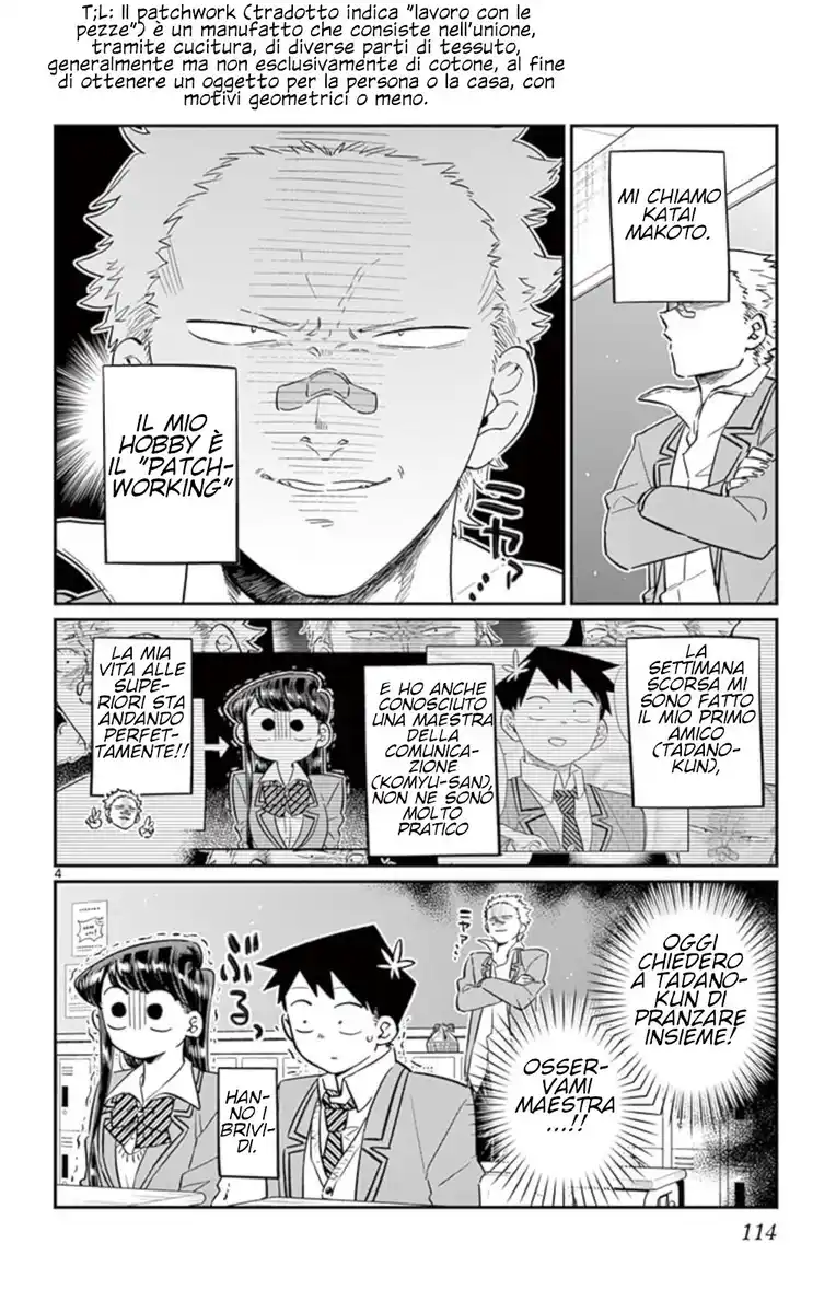 Komi-san wa Komyushou Desu. Capitolo 80 page 4