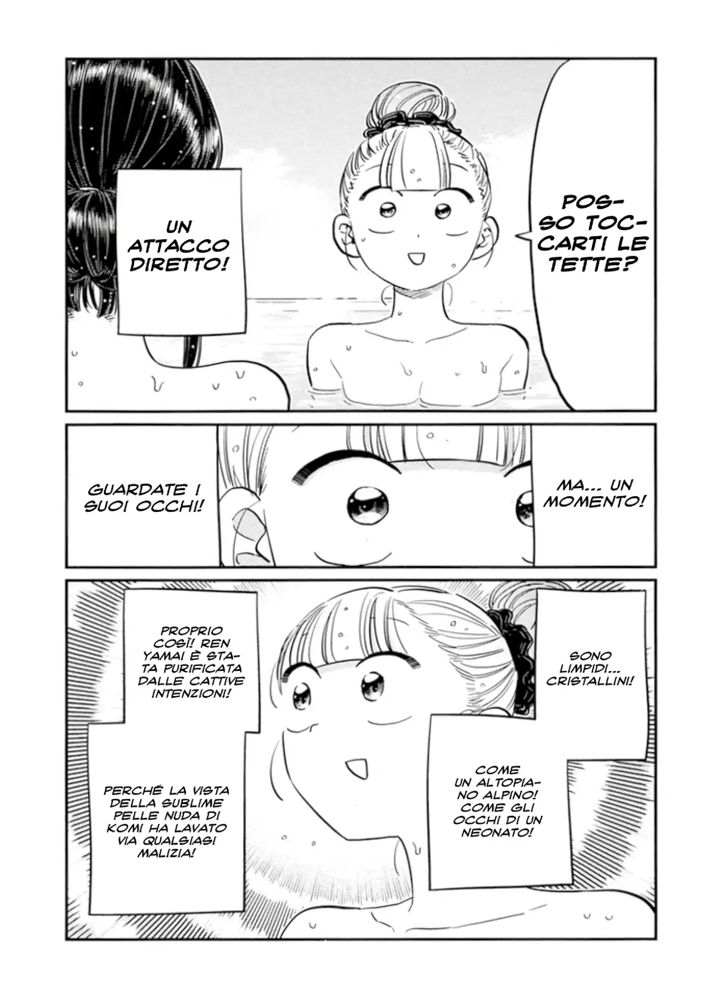 Komi-san wa Komyushou Desu. Capitolo 106 page 10