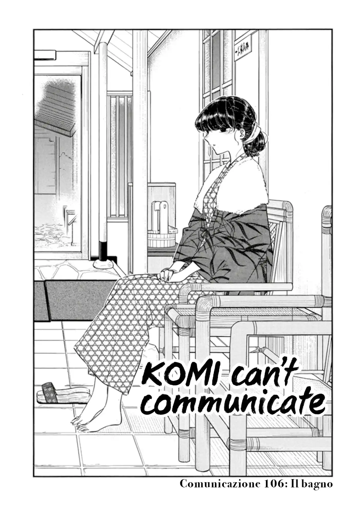 Komi-san wa Komyushou Desu. Capitolo 106 page 2