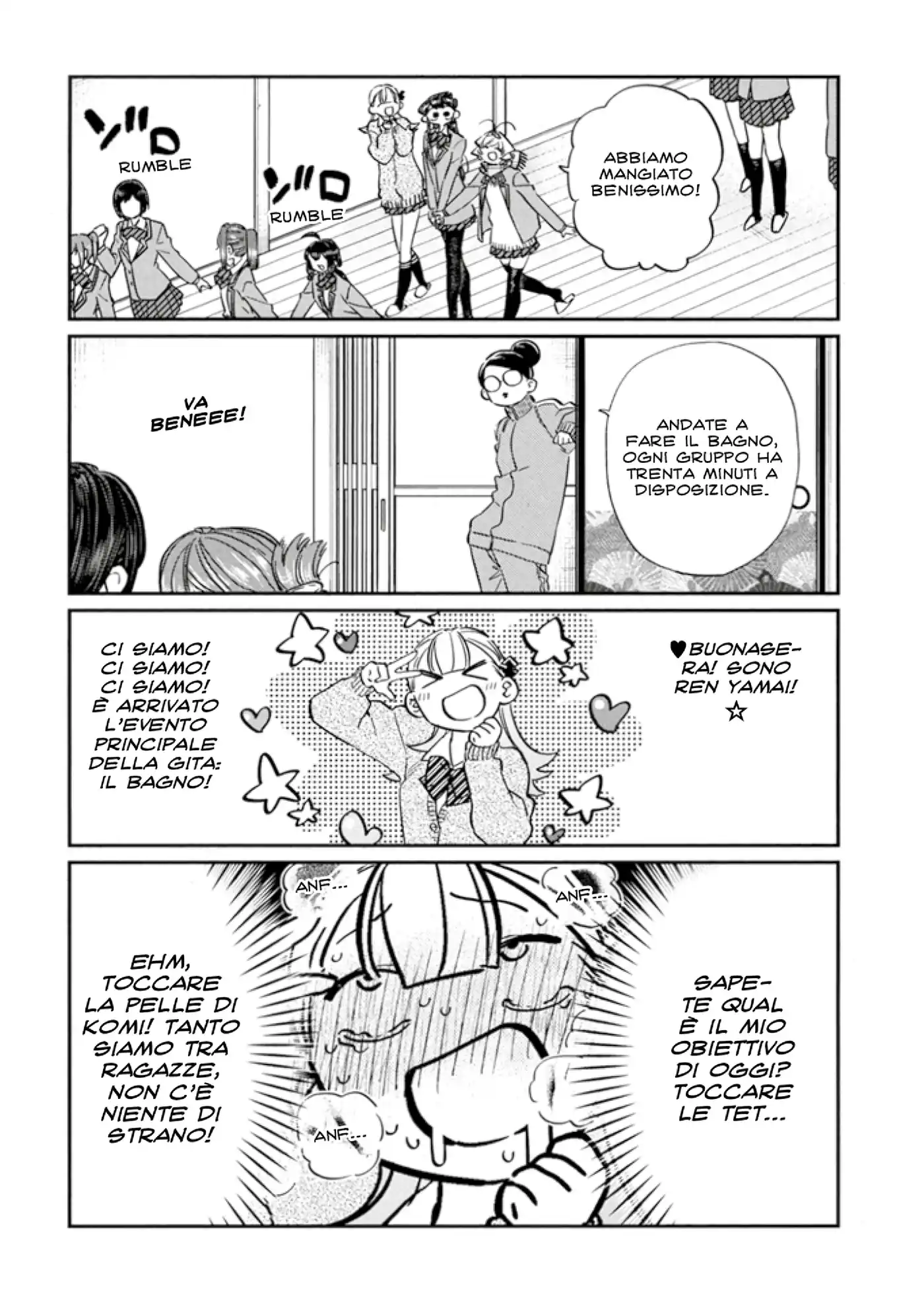 Komi-san wa Komyushou Desu. Capitolo 106 page 3