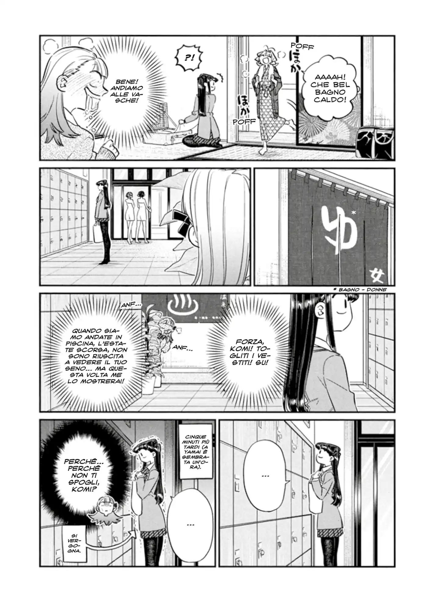 Komi-san wa Komyushou Desu. Capitolo 106 page 4