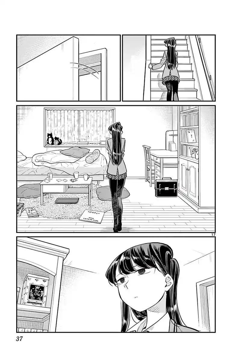 Komi-san wa Komyushou Desu. Capitolo 22 page 17