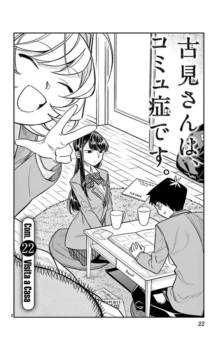 Komi-san wa Komyushou Desu. Capitolo 22 page 2