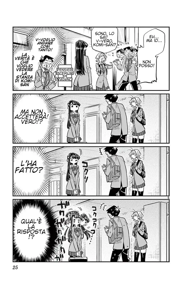 Komi-san wa Komyushou Desu. Capitolo 22 page 5