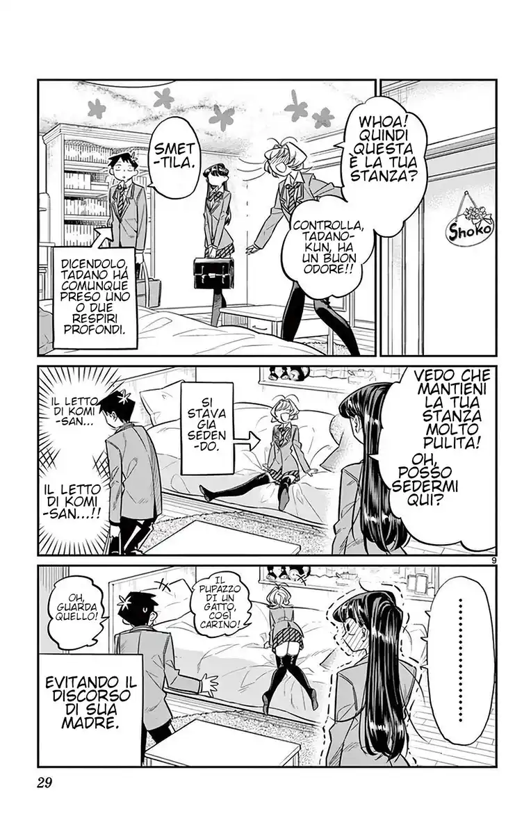 Komi-san wa Komyushou Desu. Capitolo 22 page 9