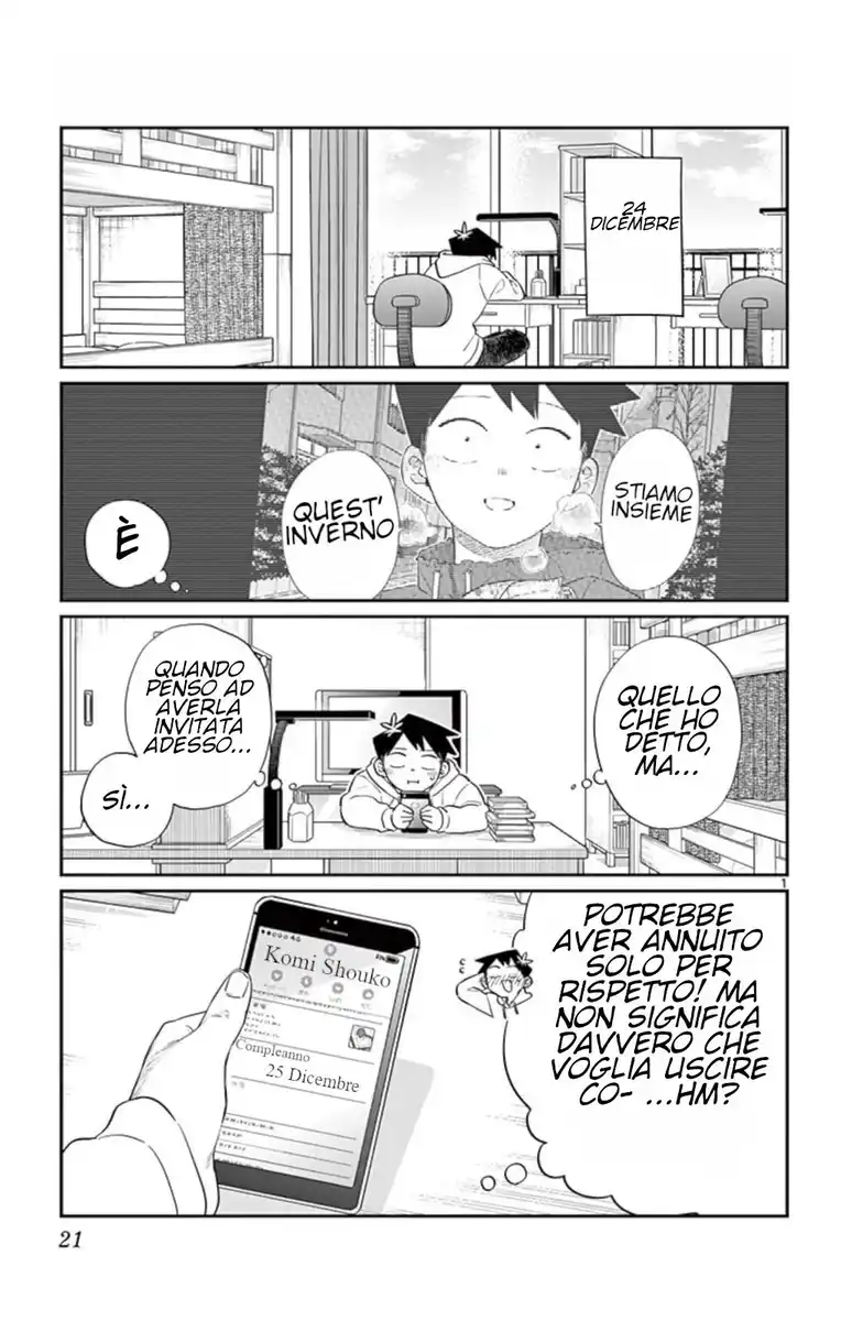 Komi-san wa Komyushou Desu. Capitolo 88 page 1