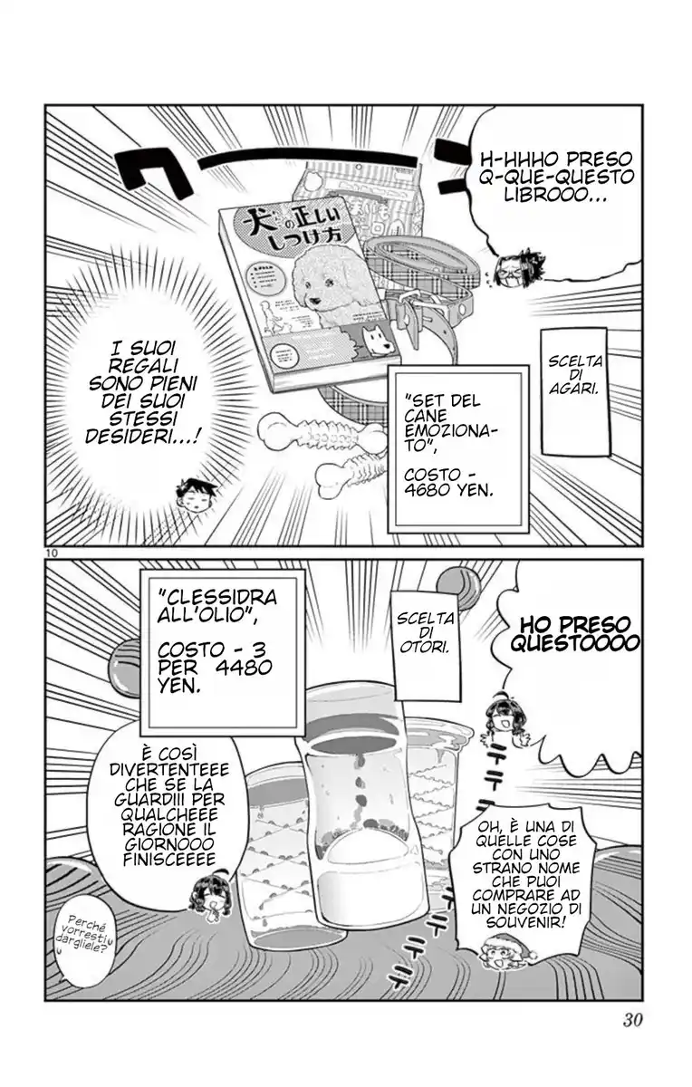 Komi-san wa Komyushou Desu. Capitolo 88 page 10