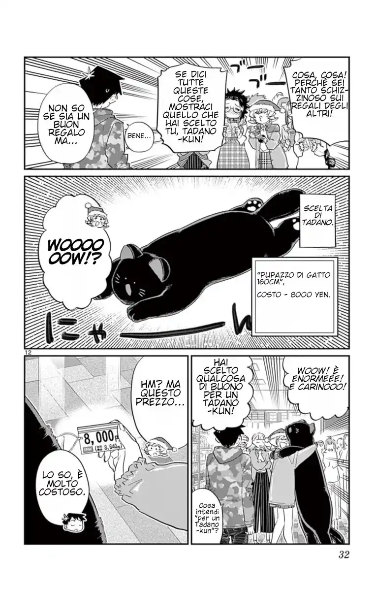 Komi-san wa Komyushou Desu. Capitolo 88 page 12