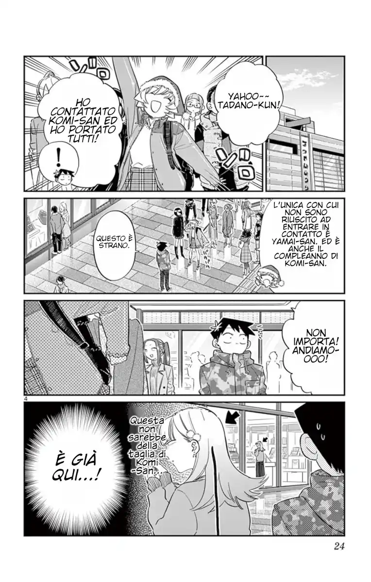 Komi-san wa Komyushou Desu. Capitolo 88 page 4