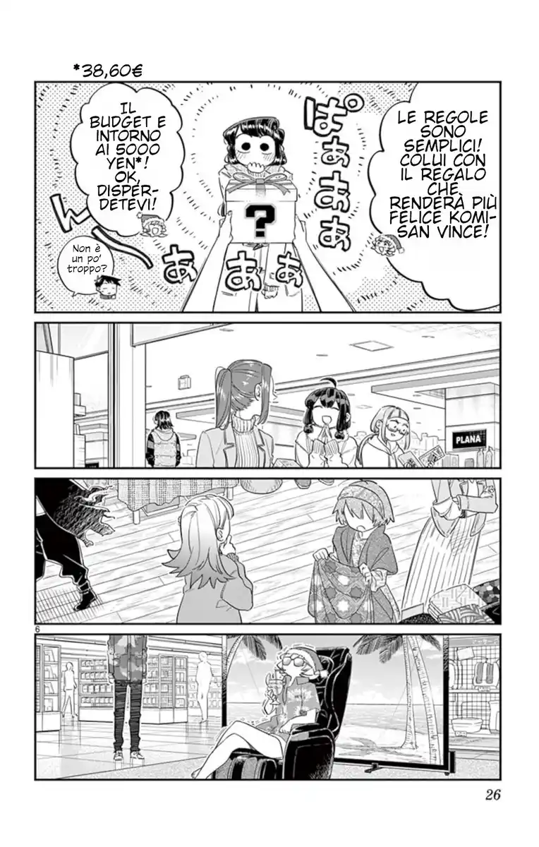 Komi-san wa Komyushou Desu. Capitolo 88 page 6