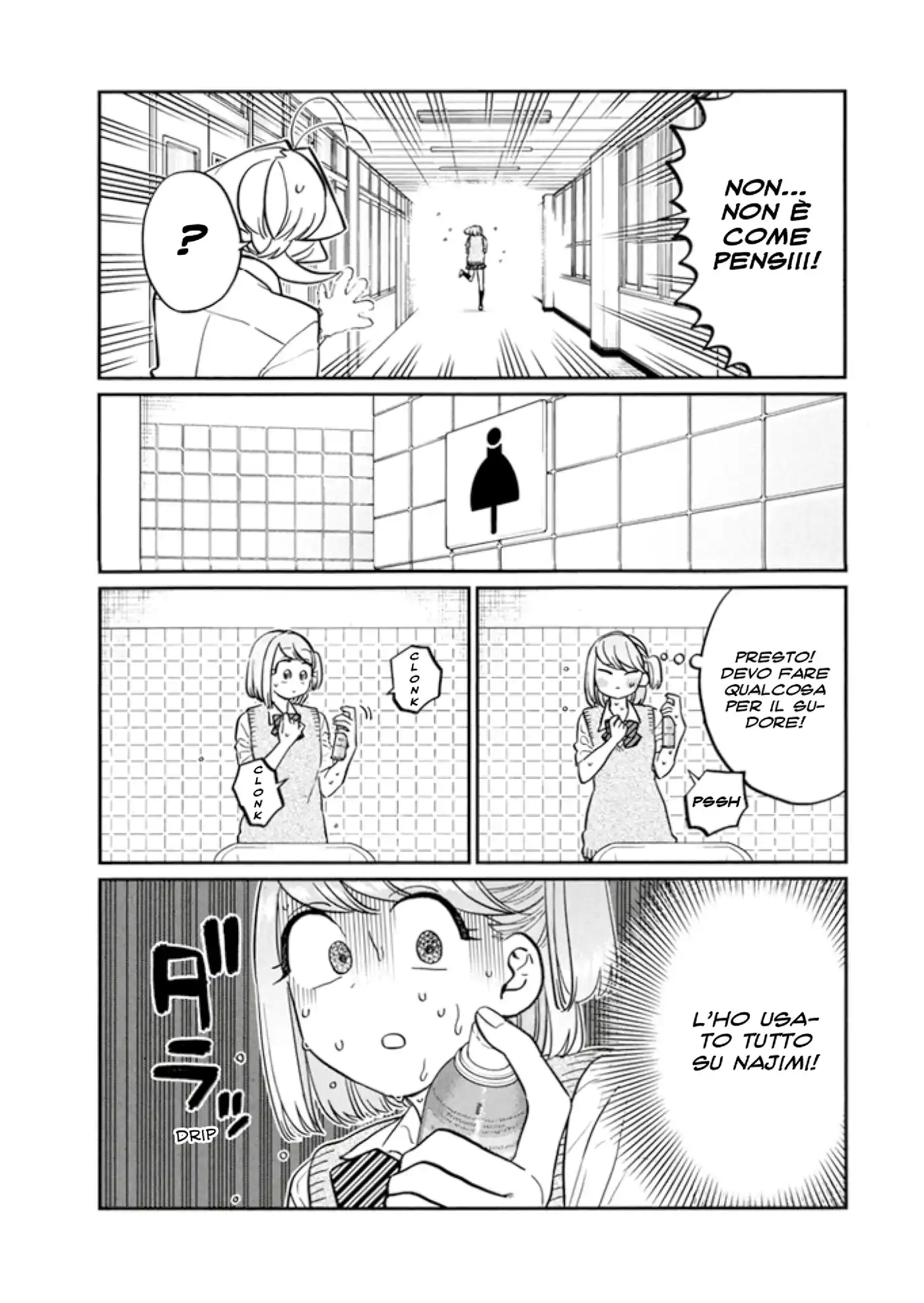 Komi-san wa Komyushou Desu. Capitolo 151 page 6