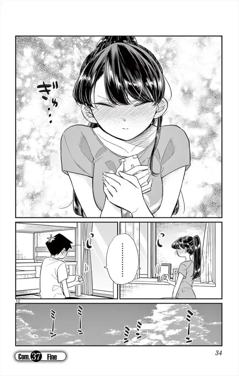 Komi-san wa Komyushou Desu. Capitolo 37 page 11