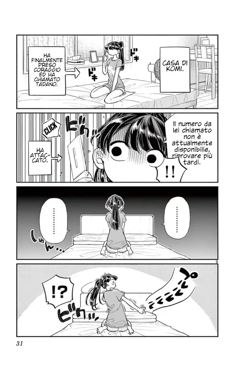 Komi-san wa Komyushou Desu. Capitolo 37 page 8