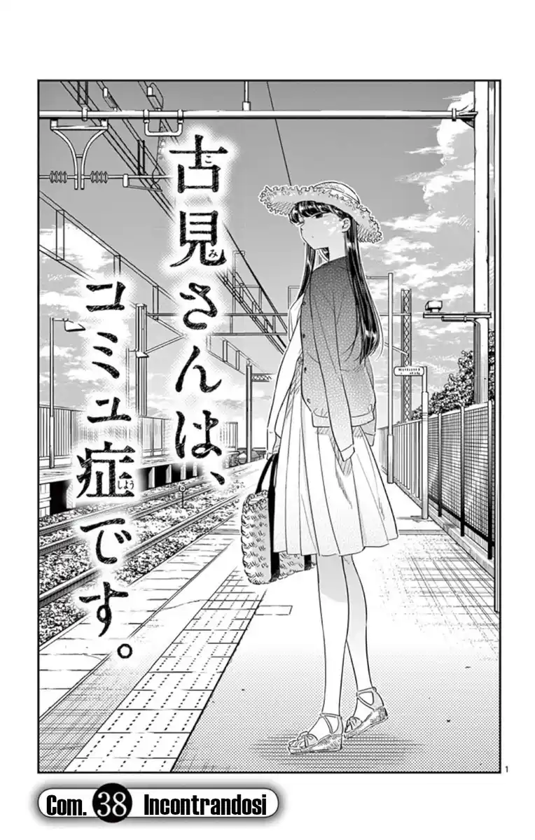 Komi-san wa Komyushou Desu. Capitolo 38 page 1