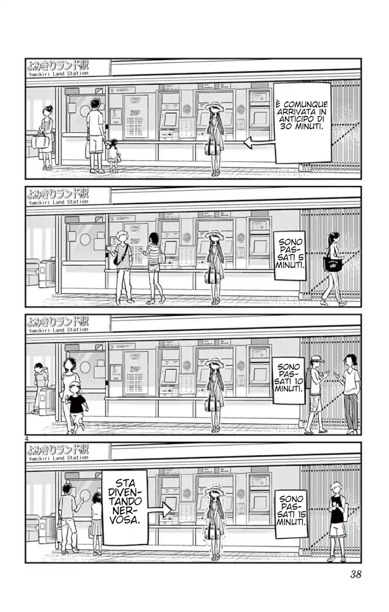 Komi-san wa Komyushou Desu. Capitolo 38 page 4