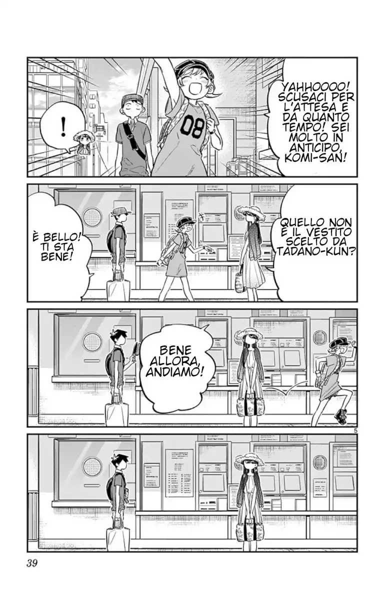 Komi-san wa Komyushou Desu. Capitolo 38 page 5