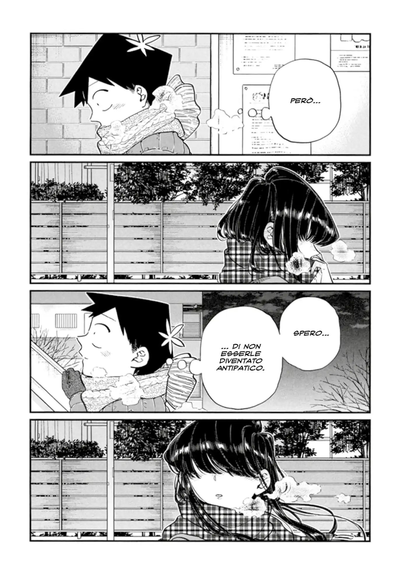 Komi-san wa Komyushou Desu. Capitolo 118 page 11