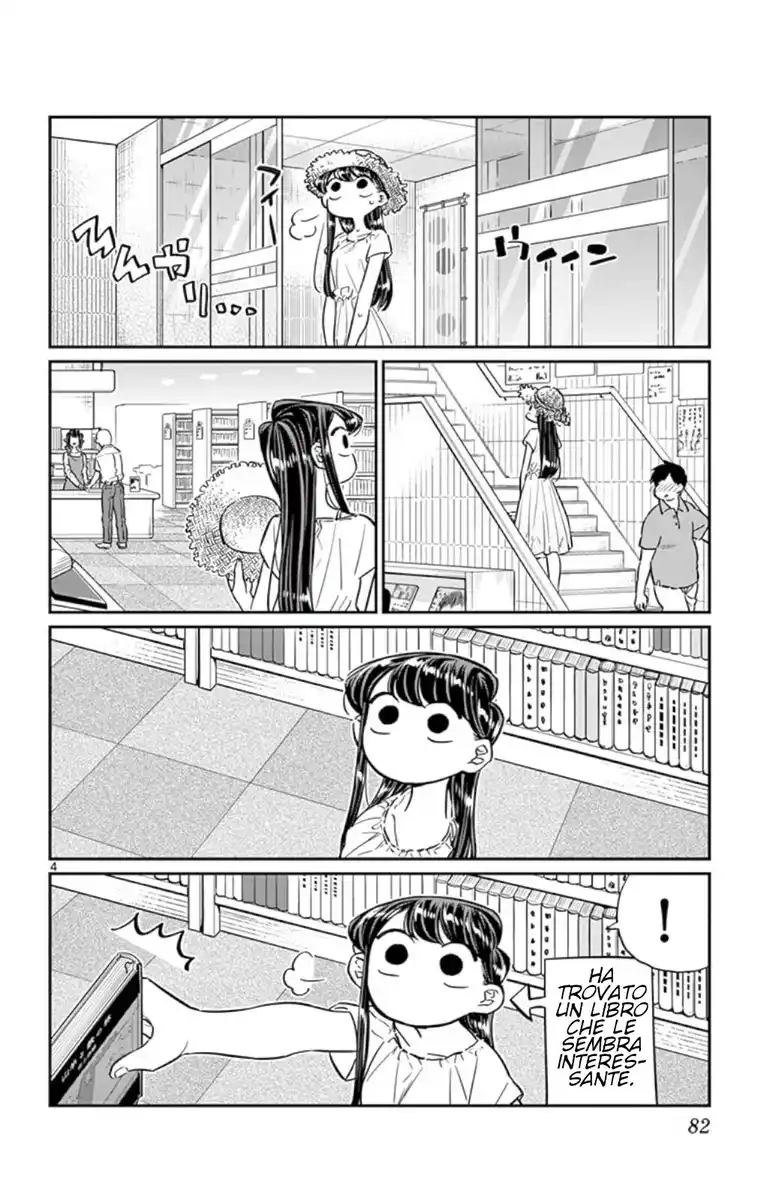 Komi-san wa Komyushou Desu. Capitolo 41 page 4