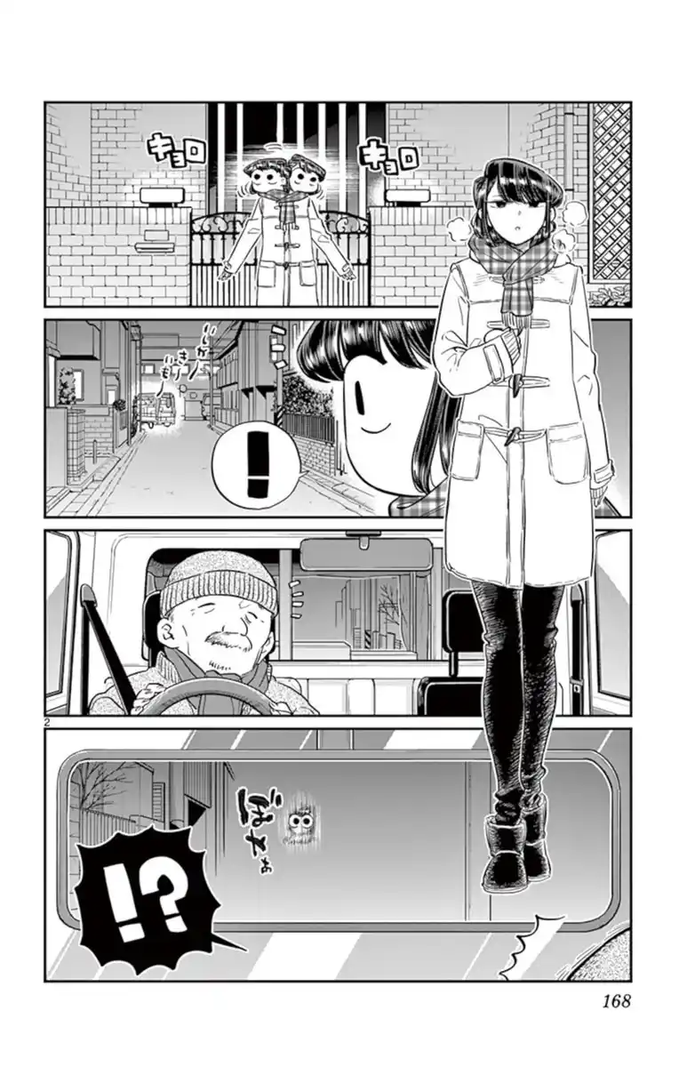 Komi-san wa Komyushou Desu. Capitolo 84 page 2