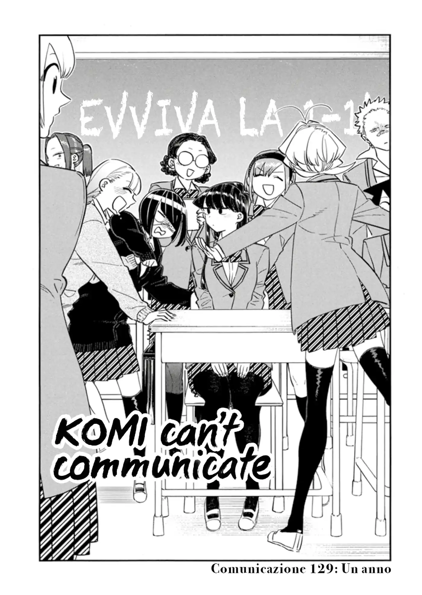 Komi-san wa Komyushou Desu. Capitolo 129 page 5