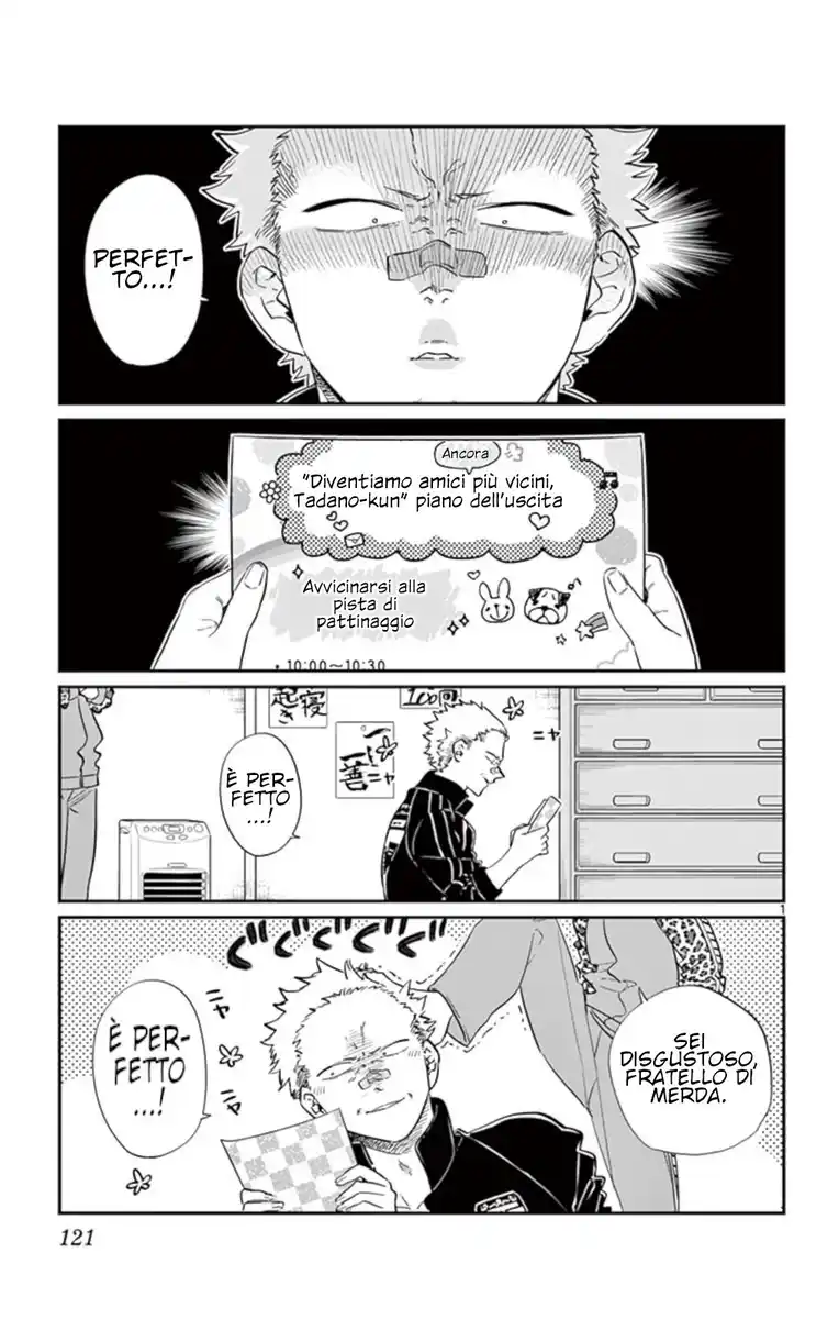 Komi-san wa Komyushou Desu. Capitolo 95 page 1