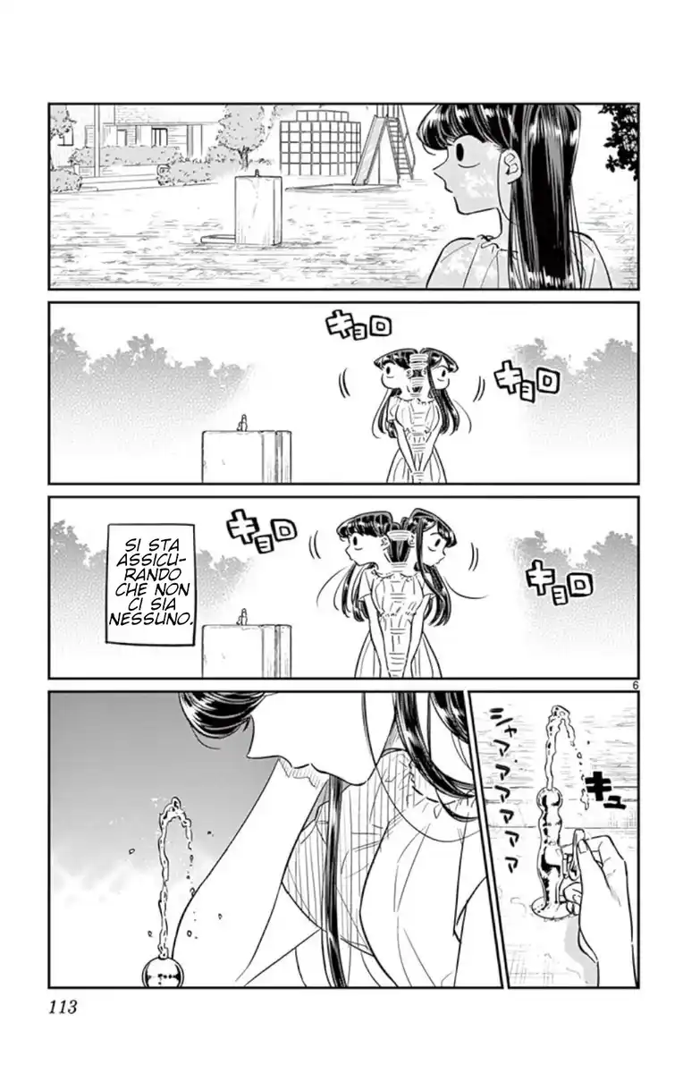 Komi-san wa Komyushou Desu. Capitolo 44 page 6