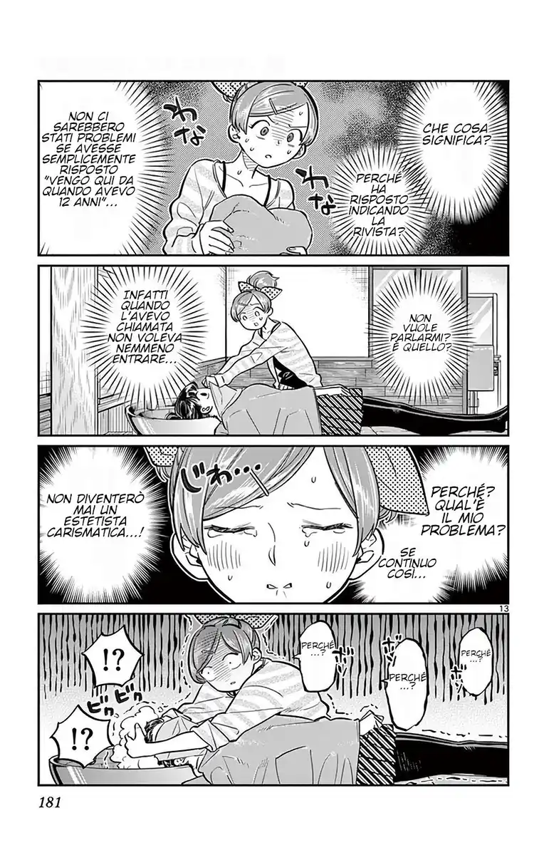 Komi-san wa Komyushou Desu. Capitolo 34 page 13