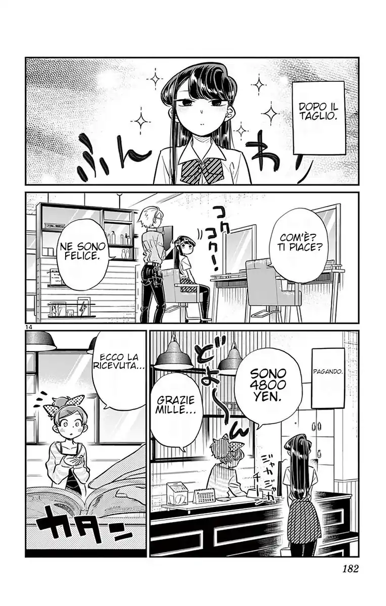 Komi-san wa Komyushou Desu. Capitolo 34 page 14