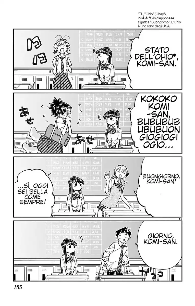 Komi-san wa Komyushou Desu. Capitolo 34 page 17